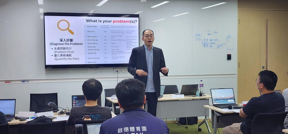 MasterAI Academy session 13