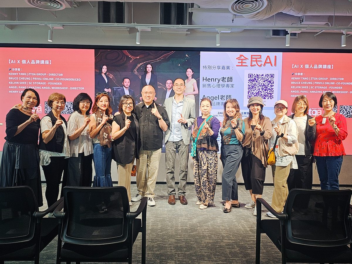MasterAI Academy session 22